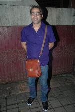 at Shabri special screening in Ketnav on 20th Aug 2011 (15).JPG